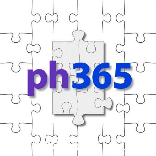 Puzzle Games